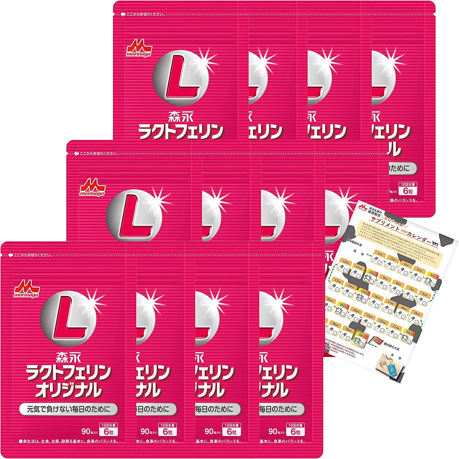 Amazon.co.jp: 【森永乳業 公式】ラクトフェリンオリジナル